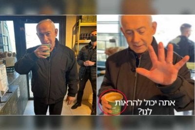 Klip tersebut dipercayai menggunakan teknologi Palantir AI bagi menghasilkan kesan deepfake pada rakaman lama. Foto Agensi