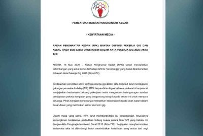 Kenyataan dikeluarkan RPK pada Isnin.
