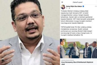 Kenyataan Zainul Rijal menerusi akaun Facebook miliknya pada Selasa.