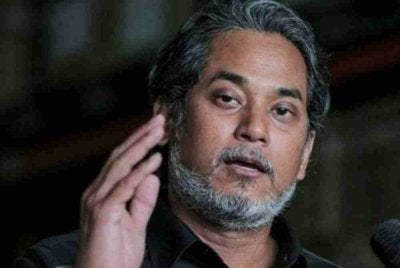 Khairy Jamaluddin
