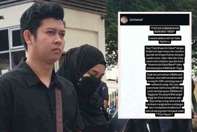 Hantaran yang dimuat naik Zaim Ikhwan di Instagram.