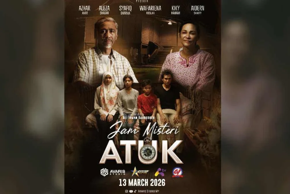 Filem pendek sempena Aidilfitri, Jam Misteri Atuk.