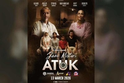 Filem pendek sempena Aidilfitri, Jam Misteri Atuk.
