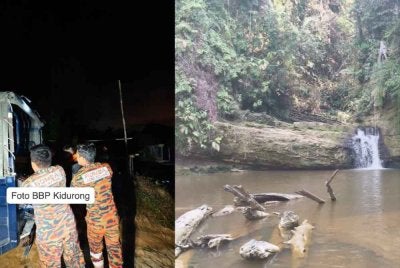 Mangsa dilaporkan hilang ketika mandi bersama rakan di kawasan air terjun Sungai Plan Lot, Jalan Permata, Kidurong, Bintulu petang Sabtu.