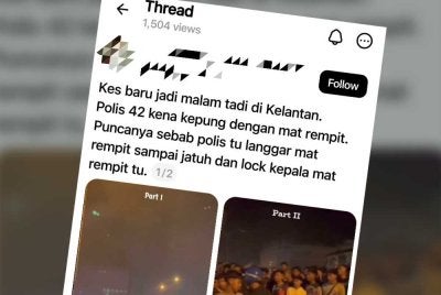 Polis tidak menerima sebarang aduan dakwaan Polis 42 dikepung oleh sekumpulan mat rempit sebagaimana yang ditularkan di laman sosial Threads pada Ahad.