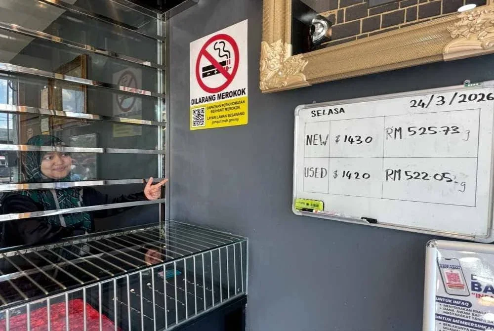 Nurin menunjukkan harga paling rendah emas selepas penurunan selama seminggu.