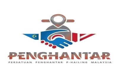 PENGHANTAR
