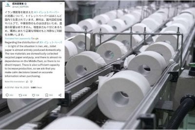 Kerajaan Jepun gesa rakyatnya tidak membuat pembelian panik tisu tandas - Gambar hiasan
