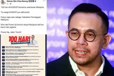 Hantaran dimuat naik Steven Sim pada Jumaat.