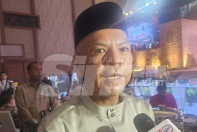 Armizan