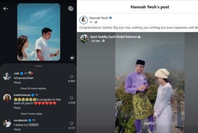 Antara ucapan daripada rakan artis dan juga Hannah Yeoh