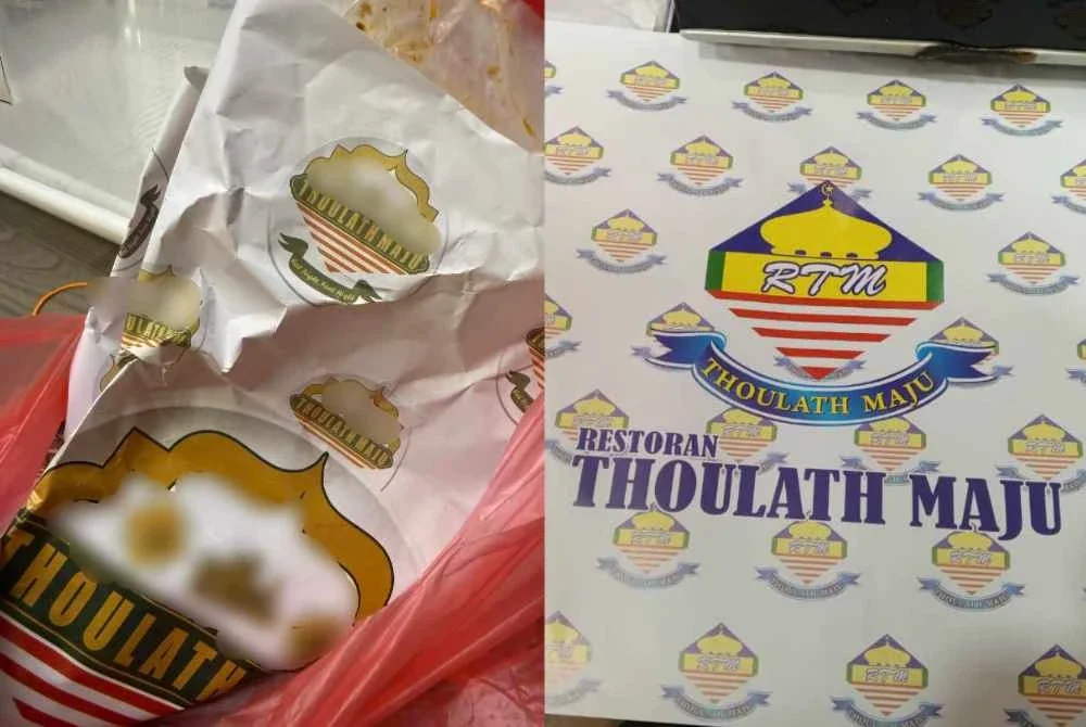 Bungkusan baharu (kanan) yang digunakan di kesemua tiga cawangan Restoran Thoulath Maju bagi menggantikan bungkusan lama yang tertera 'ALLAH', 'Muhammad' dan 'Masya-ALLAH'
