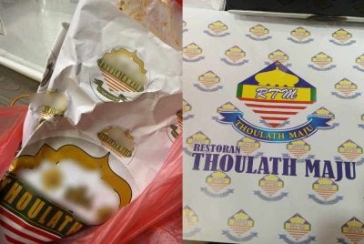Bungkusan baharu (kanan) yang digunakan di kesemua tiga cawangan Restoran Thoulath Maju bagi menggantikan bungkusan lama yang tertera 'ALLAH', 'Muhammad' dan 'Masya-ALLAH'