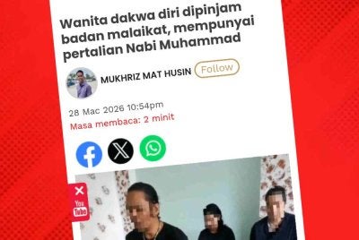 Laporan Sinar Harian sebelum ini berhubung seorang wanita yang mendakwa dirinya dipinjamkan badan oleh malaikat dan mempunyai pertalian dengan Nabi Muhammad SAW.