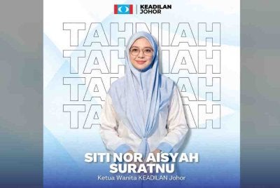 Siti Nor Aisyah dilantik sebagai Ketua Wanita PKR Johor yang baharu bagi memperkukuh gerak kerja wanita parti di peringkat negeri.