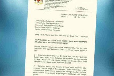 Perkara tersebut dinyatakan menerusi surat edaran pelaksanaan bekerja dari rumah bagi perkhidmatan awam berikutan konflik Asia Barat.