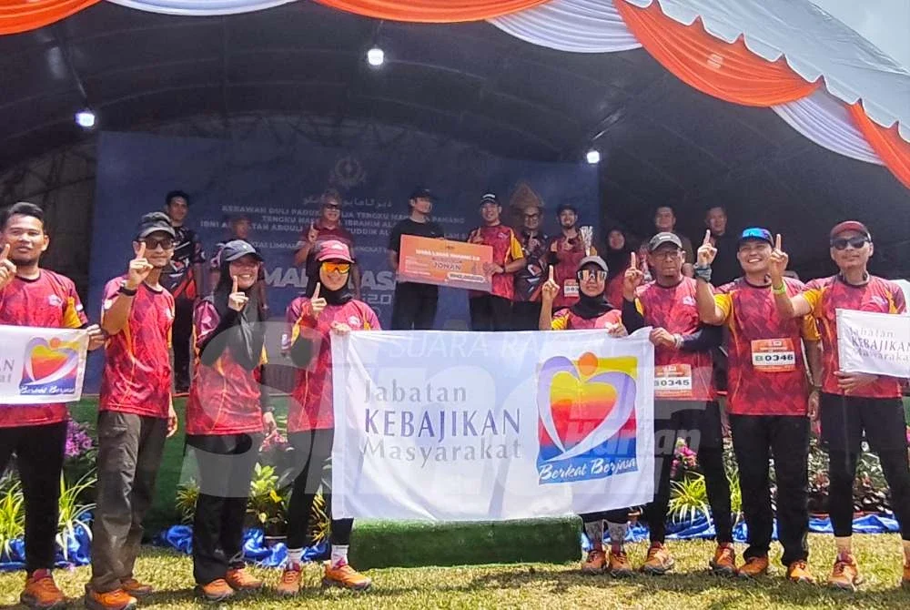 Peserta daripada Jabatan Kebajikan Masyarakat (JKM) Pahang antara pemenang dalam acara Mara Lasak Pahang 2.0.
