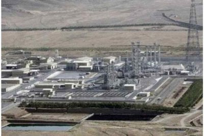 Serangan Amerika Syarikat (AS)-Israel ke atas kemudahan nuklear negara itu boleh mendedahkan seluruh wilayah kepada pencemaran radioaktif. 