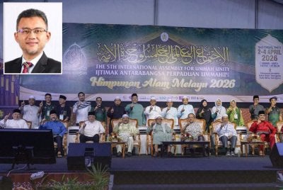 Penganjuran Ijtimak Antarabangsa Perpaduan Ummah di Terengganu menjadi titik penting dalam usaha membuka lembaran baharu ke arah penyatuan umat Islam di peringkat global. Gambar kecil: Hairul Azhar