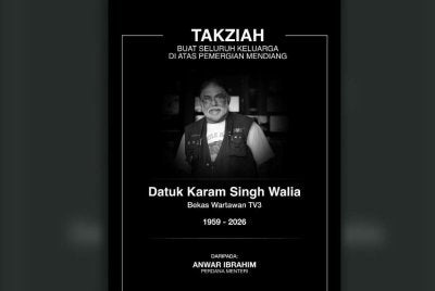 Anwar menerusi hantaran di Facebook menyifatkan mendiang sebagai wartawan penyiaran yang amat dihormati.