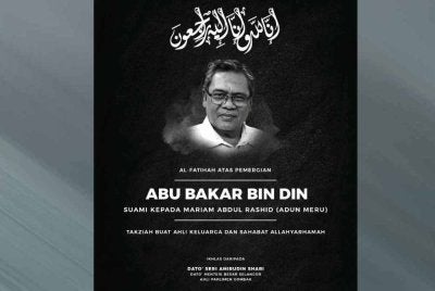 Suami kepada Ahli Dewan Undangan Negeri (ADUN) Meru, Mariam Abdul Rashid meninggal dunia awal pagi Selasa.
