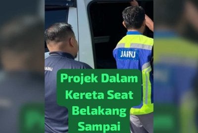JAINJ memaklumkan bahawa kejadian tersebut diadukan kepada pihaknya sebelum siasatan dijalankan terhadap pasangan berkenaan. Foto: JAINJ