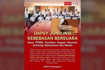 Hantaran dimuat naik DAPSY Kebangsaan di Facebook pada Rabu.