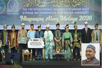 Penganjuran Himpunan Alam Melayu 2026 salah satu usaha membina semula kesedaran dan kekuatan umat Islam di rantau Alam Melayu. Gambar kecil: Aminurraasyid