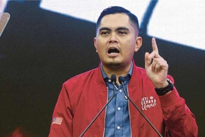 Akmal 