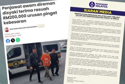 PPM dalam kenyataan memaklumkan pihaknya tidak mempunyai kaitan dengan penahanan seorang penjawat awam oleh SPRM berhubung dakwaan menerima rasuah bagi urusan penganugerahan pingat sebuah pertubuhan beruniform sukarela pada 2024.