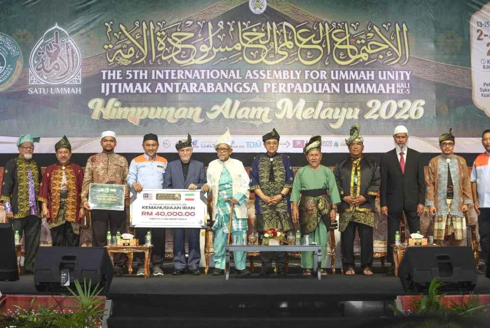 Ijtimak Antarabangsa Perpaduan Ummah Kali Ke-5 yang berlangsung di Kompleks Sukan Negeri di Kuala Nerus pada Sabtu lalu.