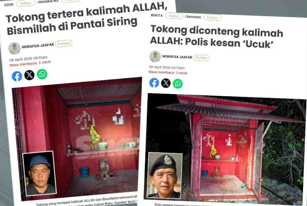 Laporan Sinar Harian mengenai tokong tertera kalimah ALLAH dan Bismillahirrahmanirrahim di Pantai Siring.