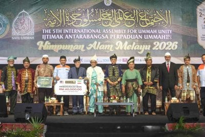 Ijtimak Antarabangsa Perpaduan Ummah Kali Ke-5 yang berlangsung di Kompleks Sukan Negeri di Kuala Nerus pada Sabtu lalu.