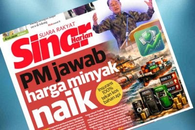 Laporan muka depan Sinar Harian pada Jumaat.
