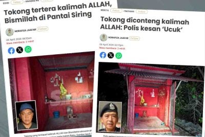 Laporan Sinar Harian mengenai tokong tertera kalimah ALLAH dan Bismillahirrahmanirrahim di Pantai Siring.