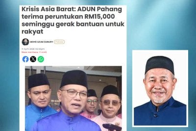 Keratan Sinar Harian yang memaklumkan peruntukan akan diberikan kepada wakil rakyat di negeri itu bagi meringankan beban rakyat. Gambar kecil: Tuan Ibrahim