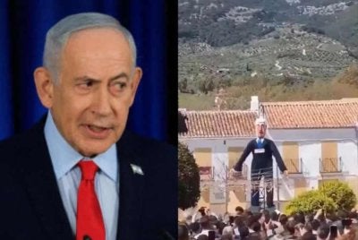 Upacara itu menerima reaksi segera dari Israel.-Agensi