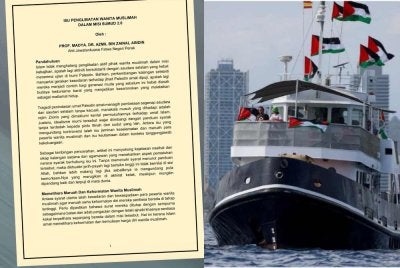 Artikel ditulis Azmil dikongsikan Jabatan Mufti Negeri Perak melalui laman Facebook jabatan berkenaan.