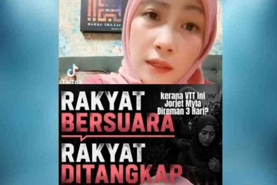 Armada berpendirian tegas bahawa tangkapan Jorjet Myla merupakan langkah tidak demokratik dan menyekat kebebasan bersuara rakyat.