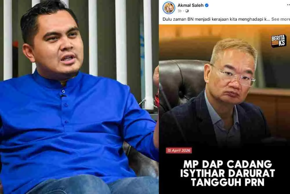 Akmal mengulas cadangan darurat dan menangguhkan PRN oleh Poay Tiong dalam hantaran di Facebooknya pada Rabu.