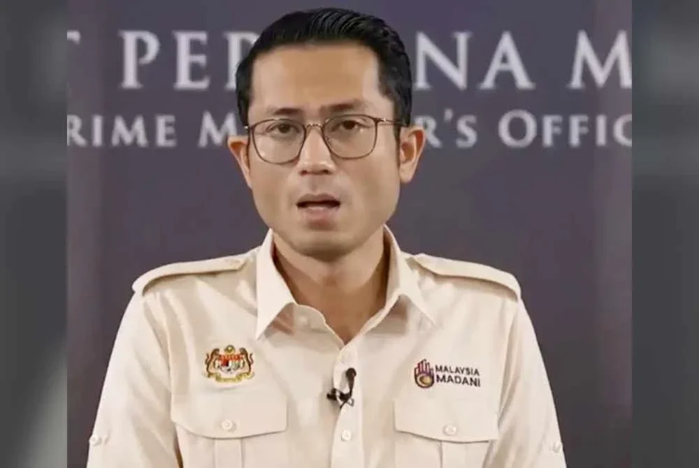 Tunku Nashrul Abaidah