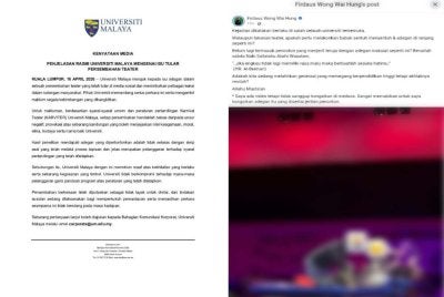 Hantaran dimuat naik Firdaus Wong berhubung adegan tidak sepatutnya dalam sebuah teater dan kenyataan daripada UM.