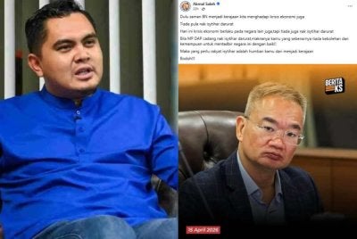 Dr Muhammad Akmal sebelum ini membidas cadangan Khoo Poay yang menyarankan kerajaan mengisytiharkan darurat bagi menangguhkan pilihan raya negeri.