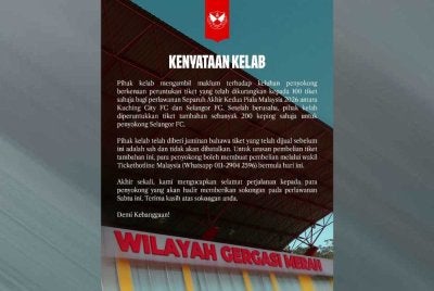 Selangor FC memperoleh tambahan kuota 200 tiket bagi aksi separuh akhir kedua Piala Malaysia 2026 