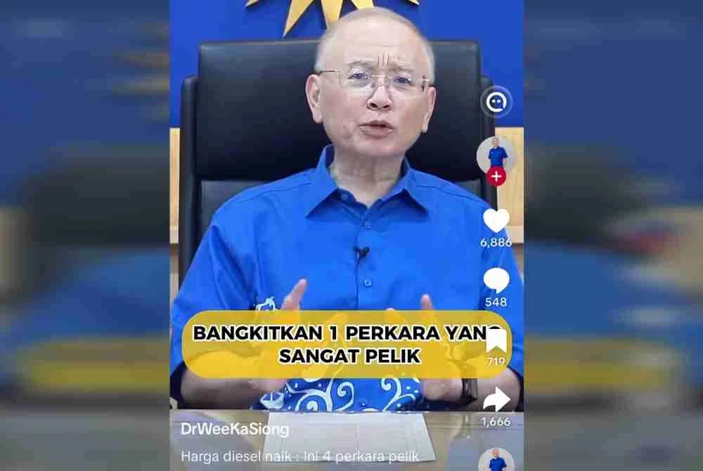 Wee Ka Siong