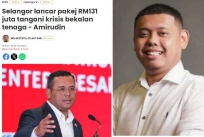 Menurut Danish, inisiatif tersebut mencerminkan kesungguhan kerajaan negeri di bawah pimpinan Menteri Besar, Datuk Seri Amirudin Shari yang sentiasa ke hadapan.
