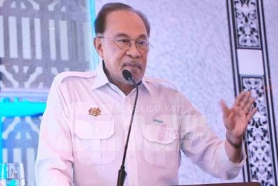 Anwar