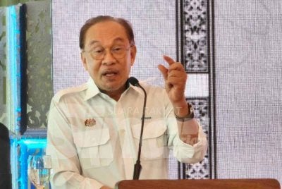 Anwar 