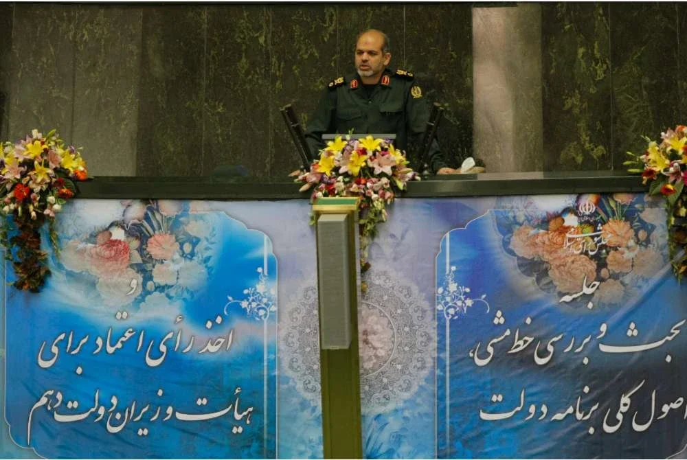 Ahmad Vahidi ketika menyampaikan ucapan di Teheran. - AFP