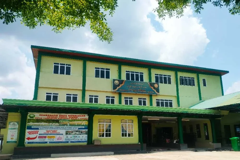 Maahad Al-Iman Li Ulumil Quran terletak di Kuala Ketil, Kedah.